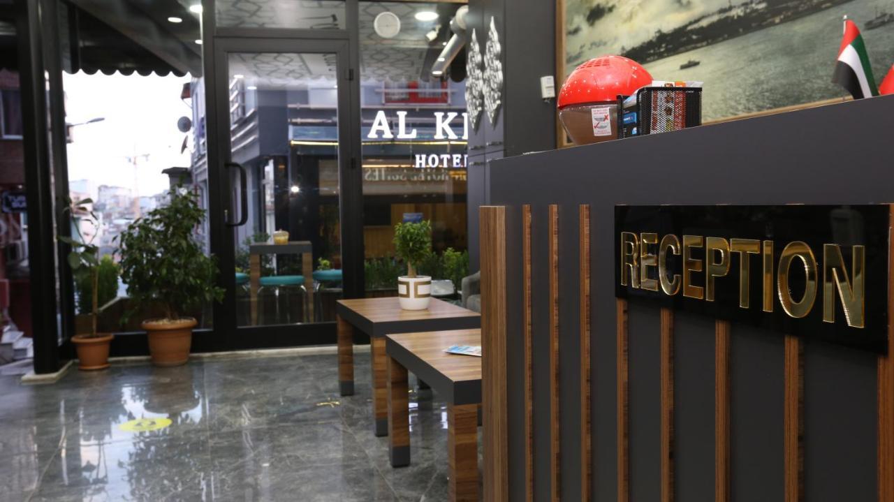La Serena Hotel & Suites Stambuł Zewnętrze zdjęcie